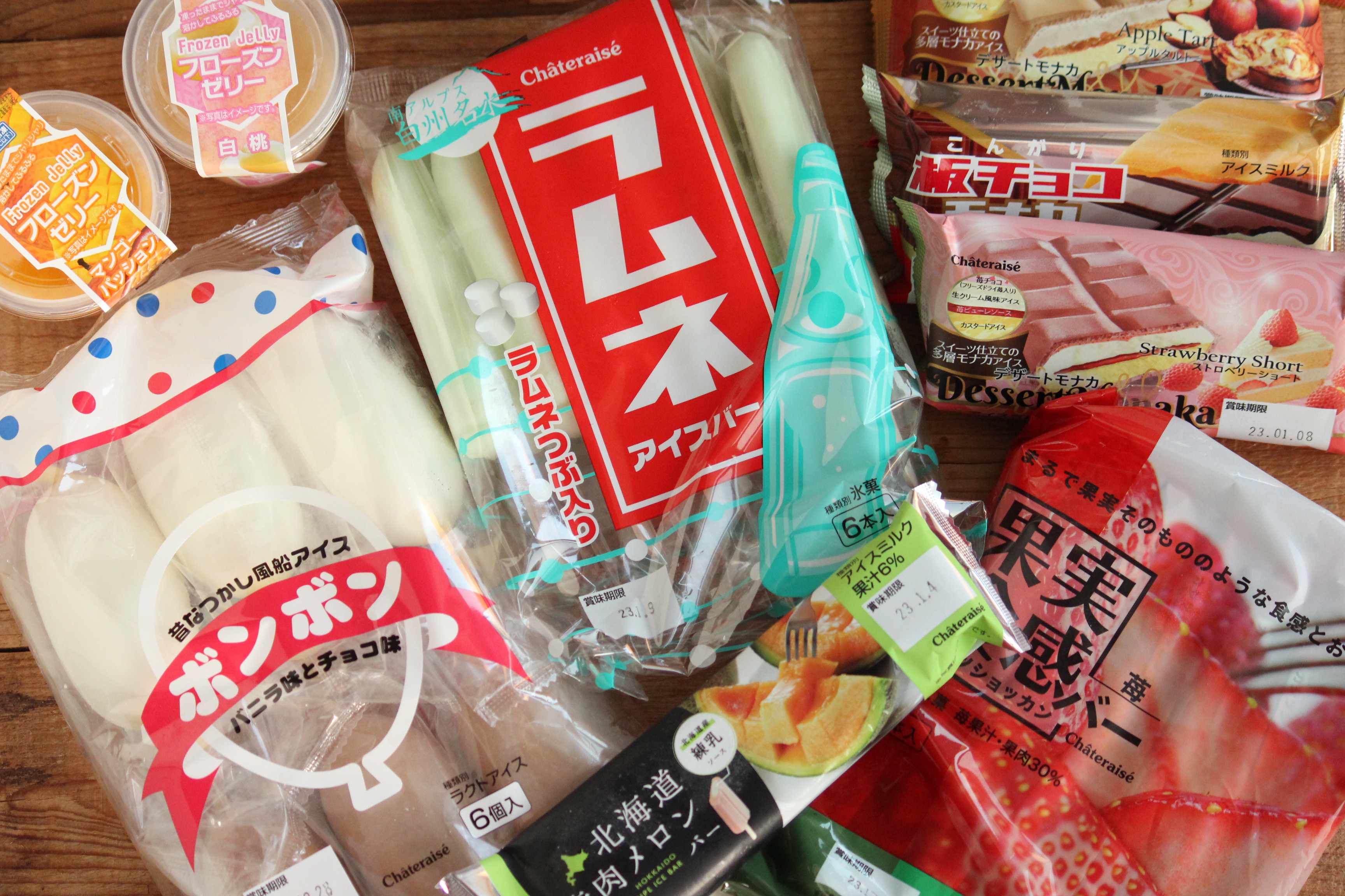 シャトレーゼでアイス爆買いと初 ケーキ ビジュアル系フード Powered By ライブドアブログ シャトレーゼでアイス爆買いと初 ケーキ ビジュアル系フード Powered By ライブドアブログ