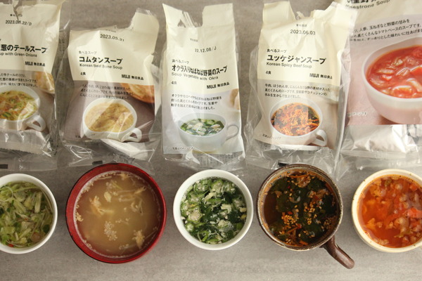無印のフリーズドライスープ5種類食べ比べ（インスタントと思えぬ