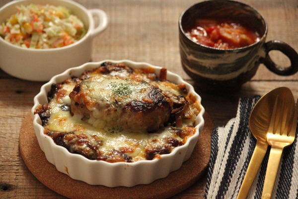 ハンバーグカレードリア献立 日々のごはんとおやつのネタ帳 簡単なのも 丁寧なのも Powered By ライブドアブログ