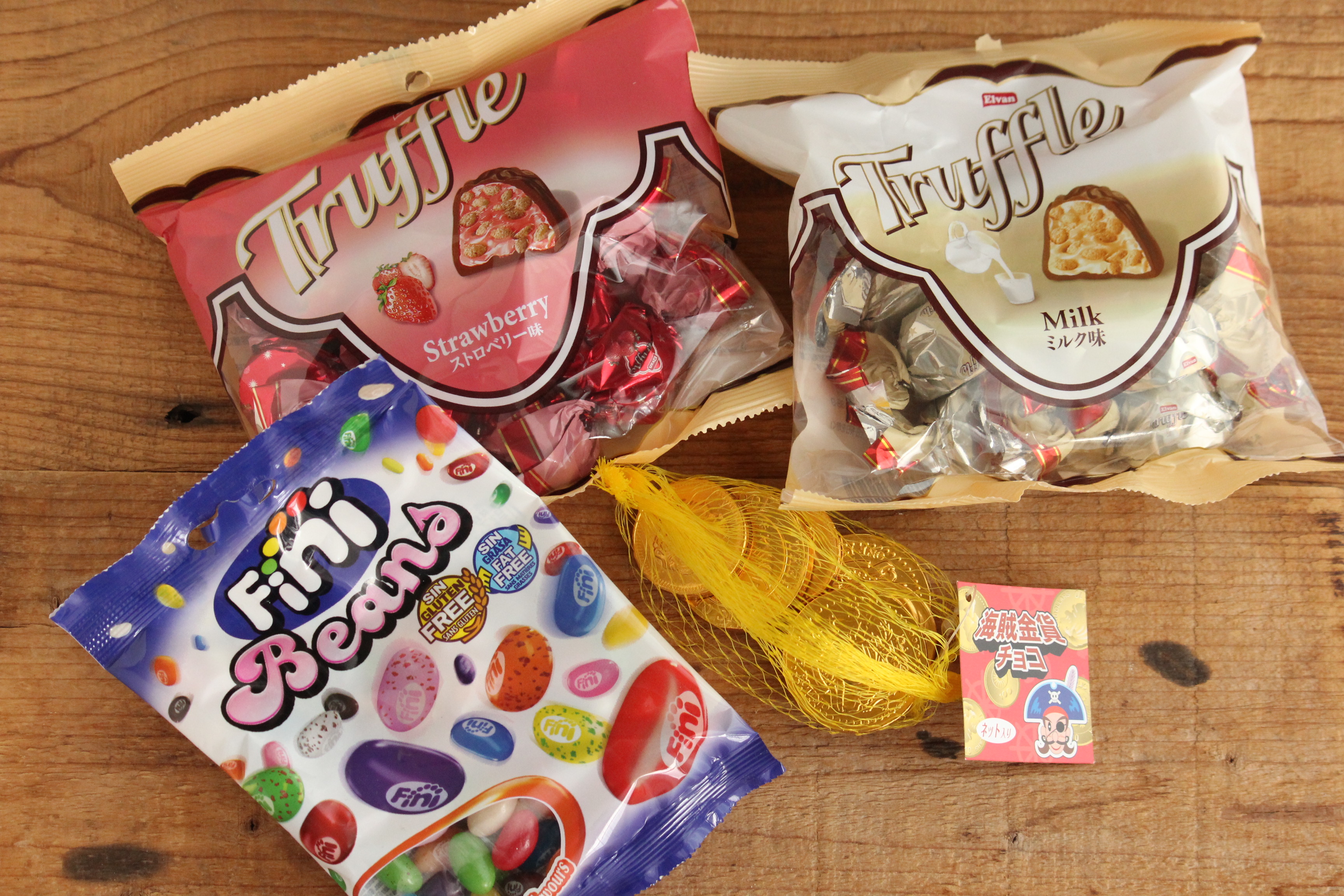 100均でバレンタインの友チョコアイデアとテオブロマのチロル ビジュアル系フード Powered By ライブドアブログ