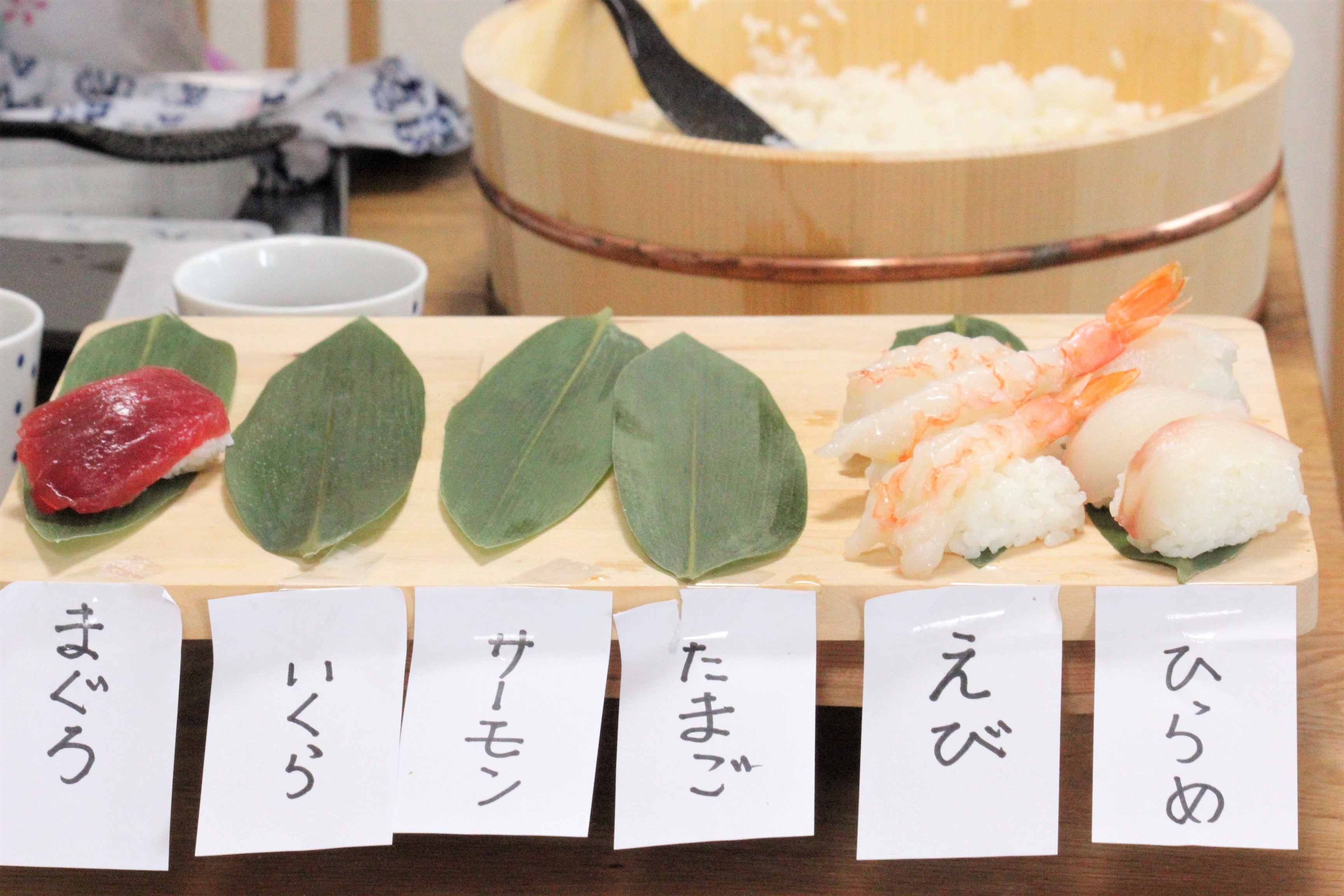 GW家族みんなで☆おうちお寿司屋さんごっこ : 日々のごはんと