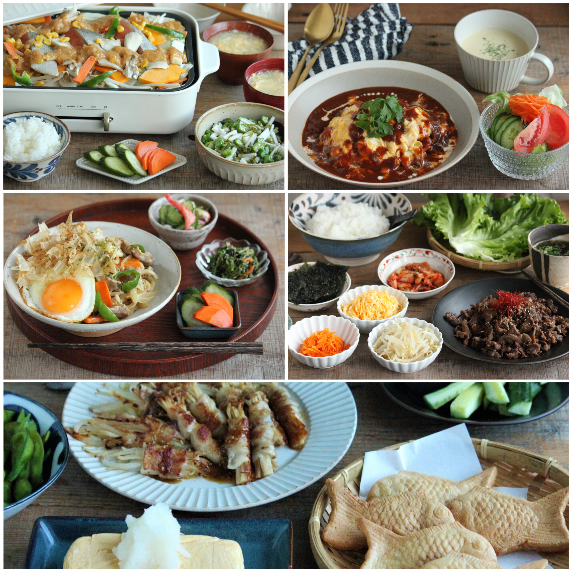 1週間献立 ホットプレートちゃんちゃん焼き 手巻きキンパなど ビジュアル系フード Powered By ライブドアブログ