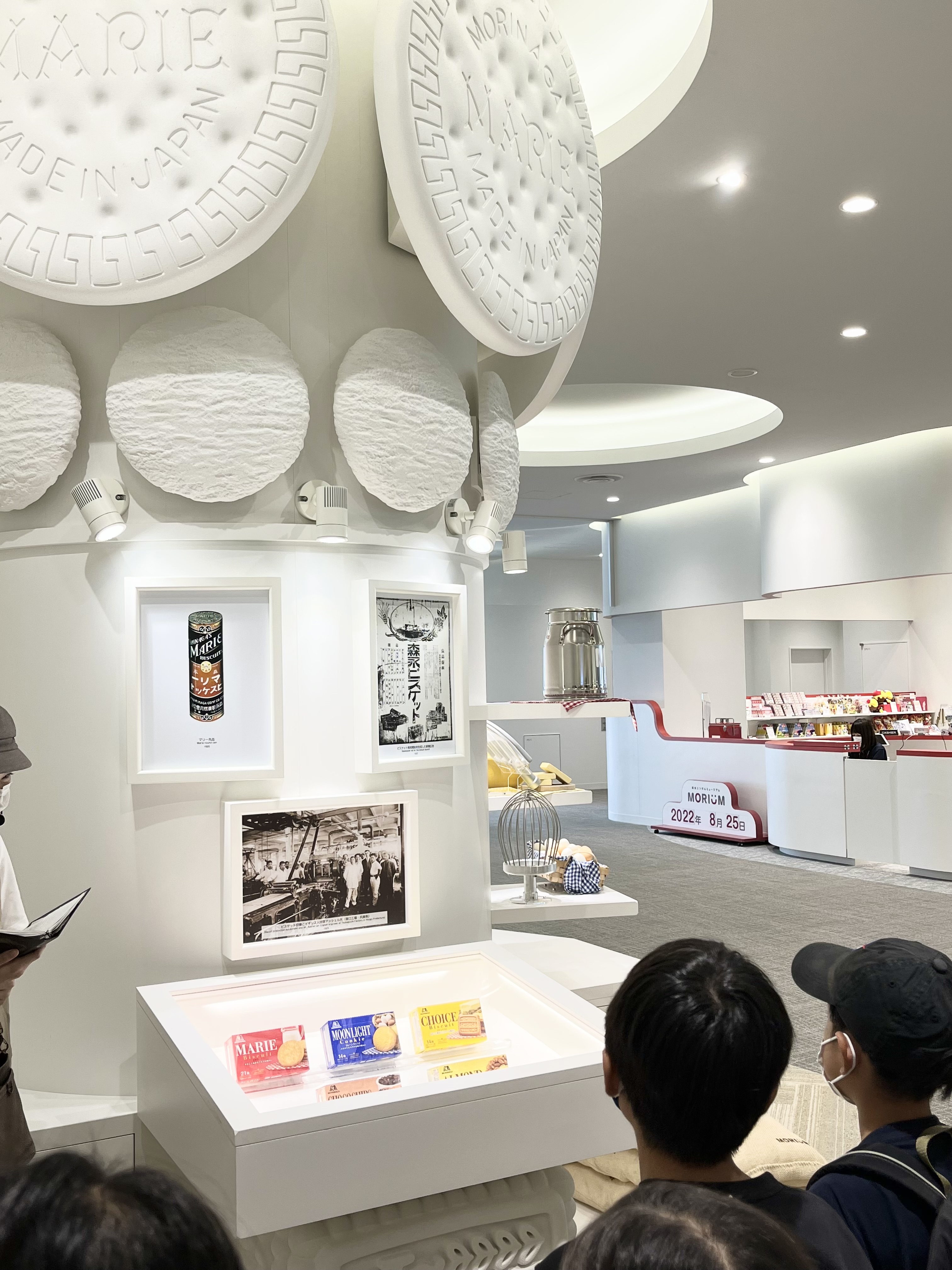 森永製菓横浜工場見学: 森永製菓 工場見学 高崎 , 施設見学 – ZOOBFA