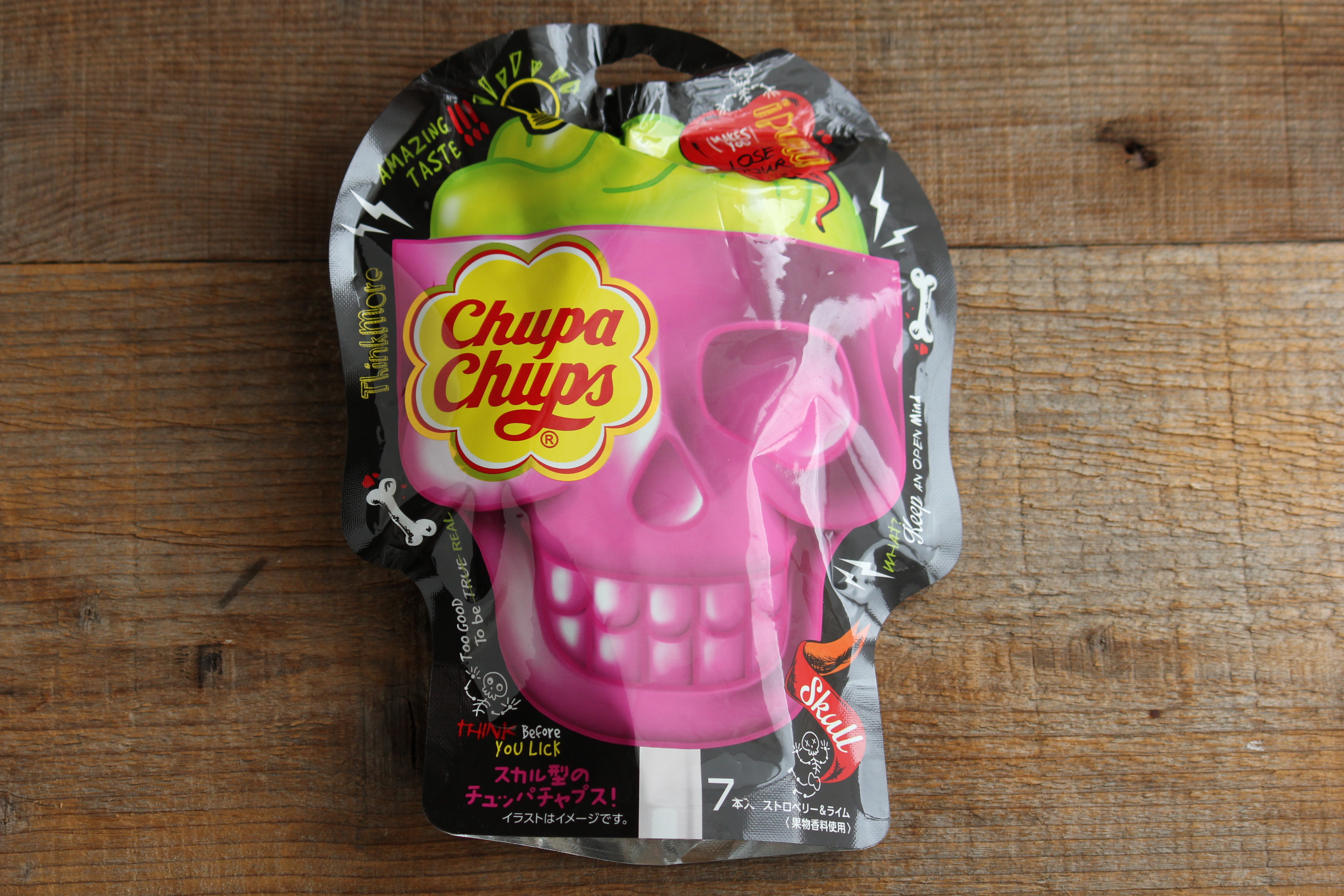 ハロウィンパーティーにおすすめの交換お菓子 ビジュアル系フード Powered By ライブドアブログ ハロウィンパーティーにおすすめの交換お菓子 ビジュアル系フード Powered By ライブドアブログ