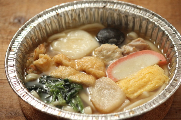 ローソンの具だくさん鍋焼きうどん ビジュアル系フード Powered By ライブドアブログ ローソンの具だくさん鍋焼きうどん ビジュアル系フード Powered By ライブドアブログ