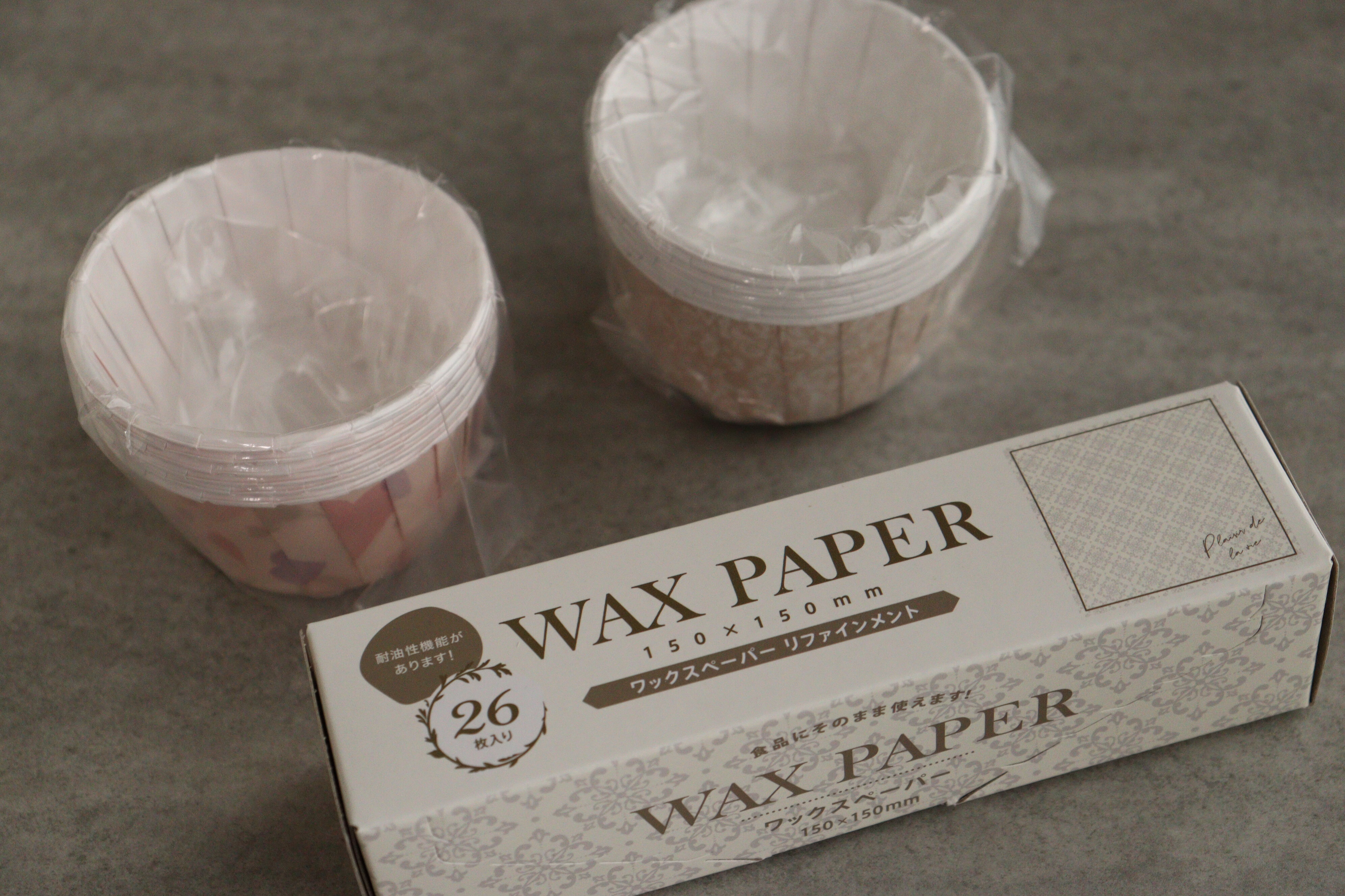 バレンタインにかわいいラッピンググッズ】セリア＆ダイソー＆キャン☆ドゥ、100均巡りました！ :  日々のごはんとおやつのネタ帳～簡単なのも、丁寧なのも～ Powered by ライブドアブログ