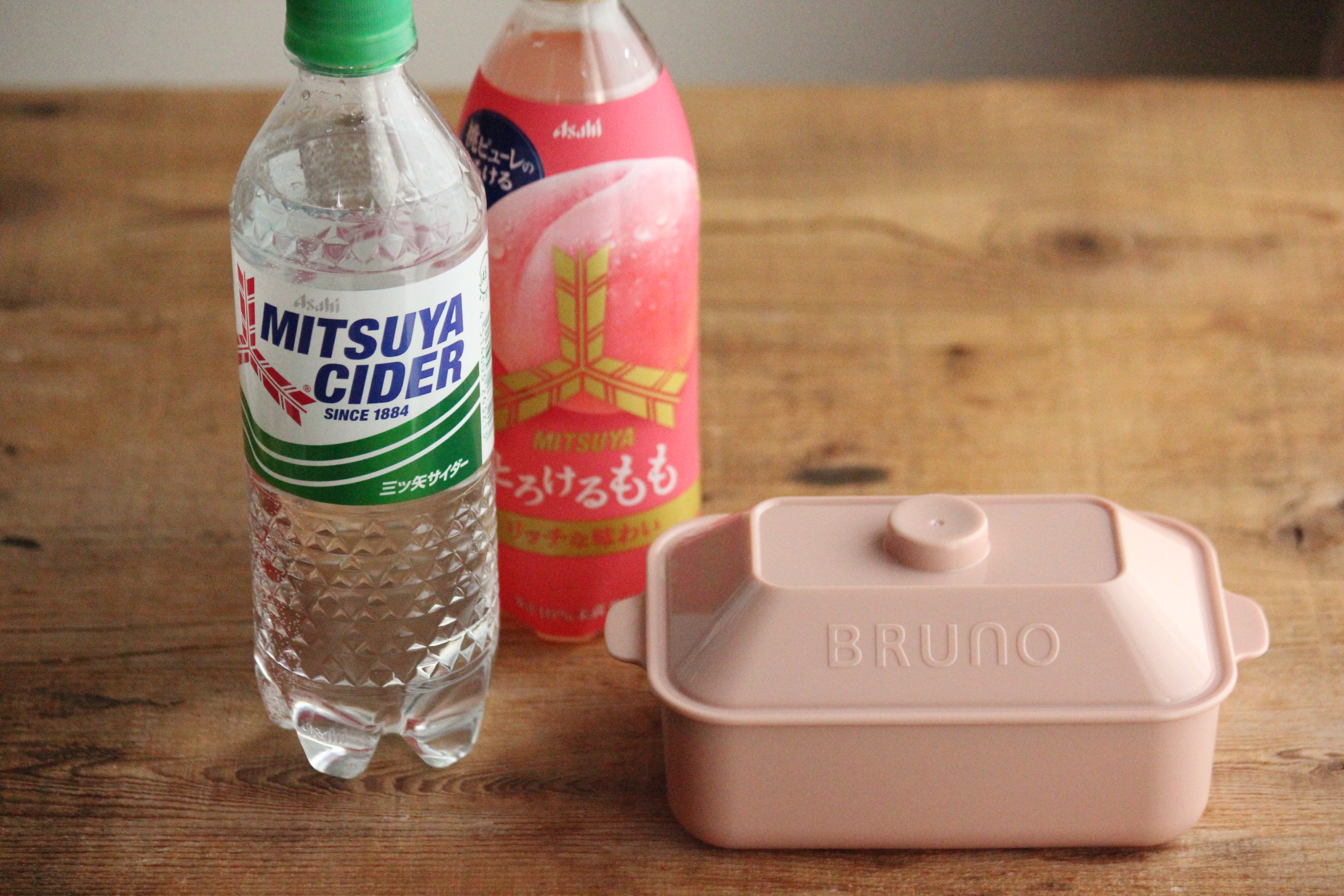 三ツ矢サイダーについてくるbruno ブルーノ のフードbox ビジュアル系フード Powered By ライブドアブログ