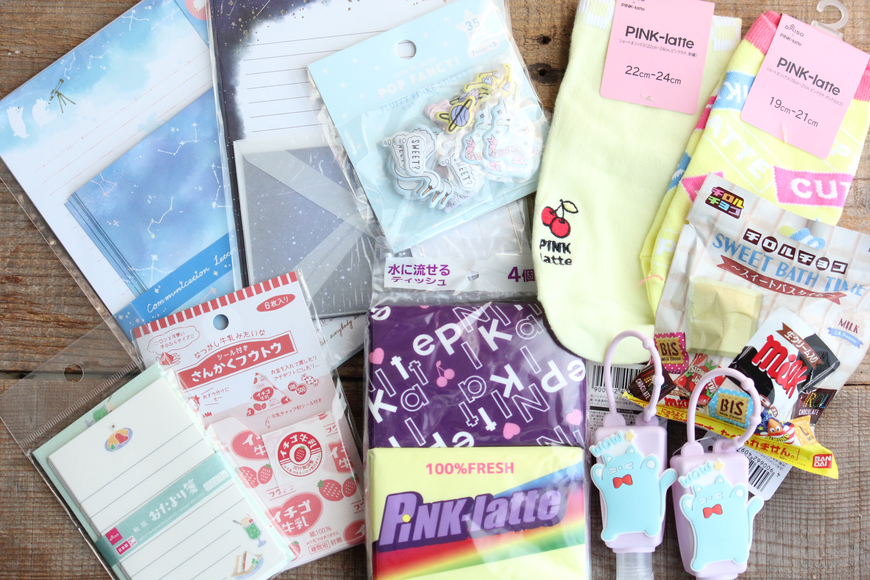 こどものクリスマスプレゼントに手作りアドベントカレンダー まだ間に合いますっ 日々のごはんとおやつのネタ帳 簡単なのも 丁寧なのも Powered By ライブドアブログ