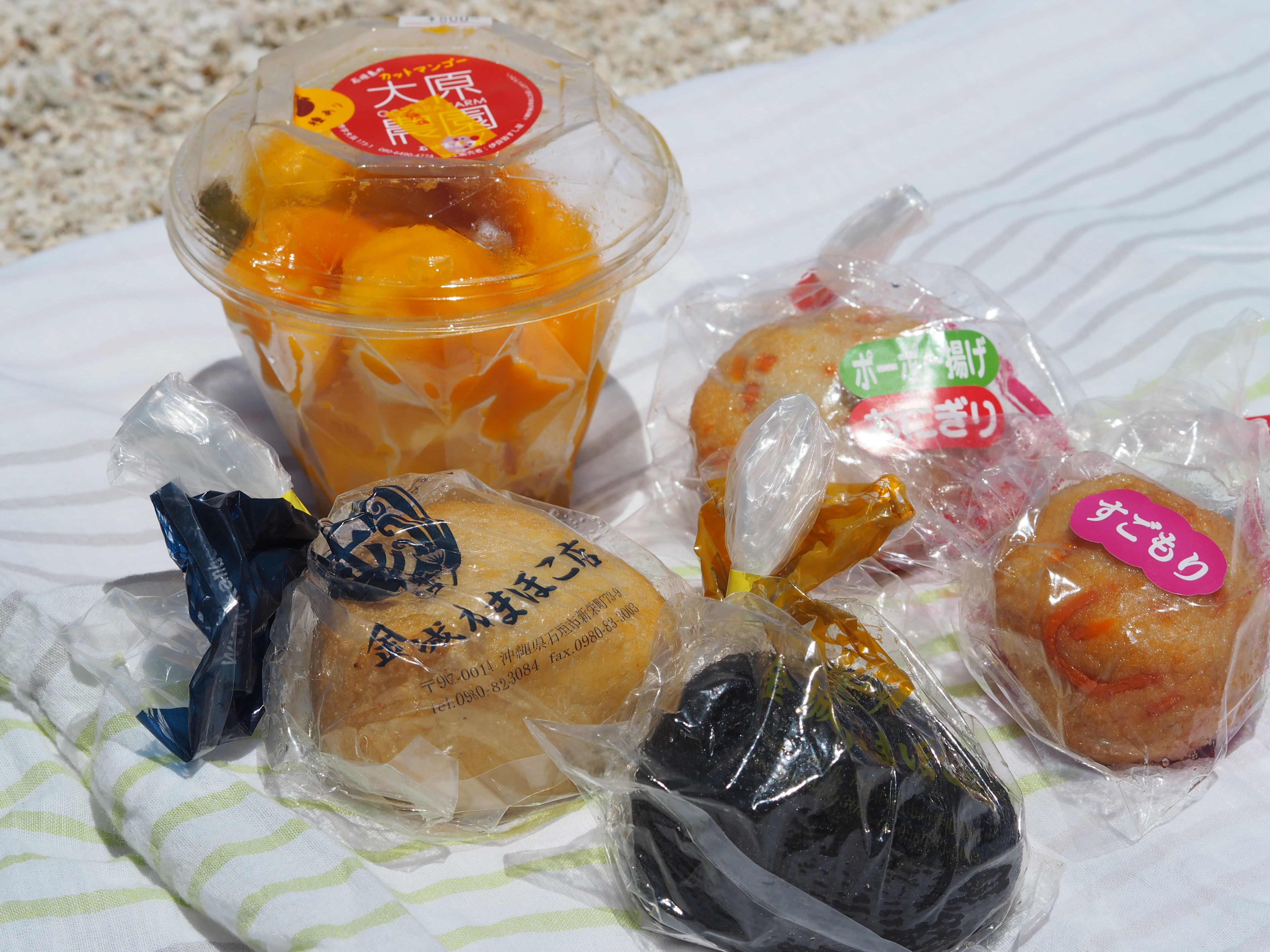 沖縄グルメ 沖縄旅行 石垣島 で食べたものたち 日々のごはんとおやつのネタ帳 簡単なのも 丁寧なのも Powered By ライブドアブログ