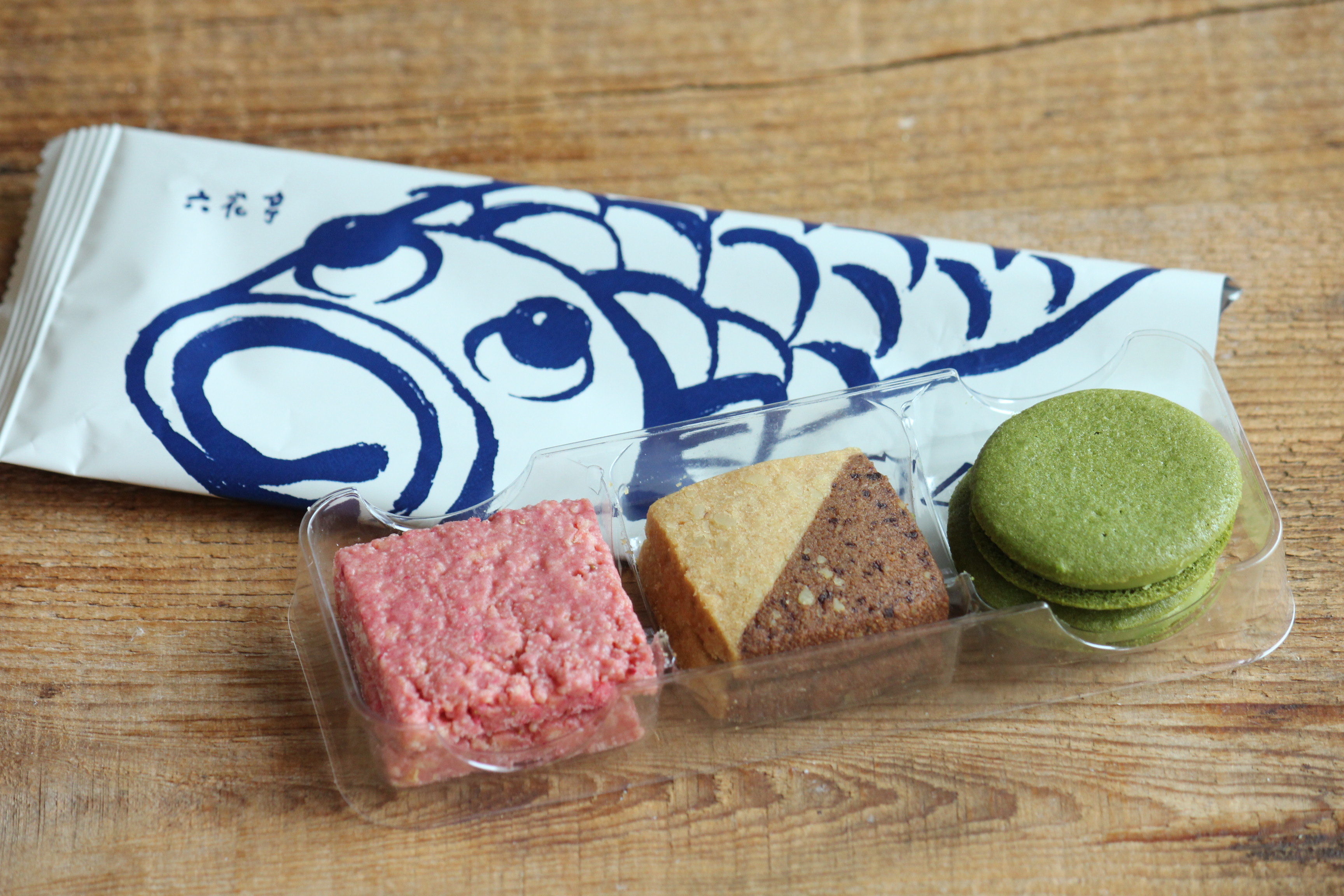 こどもの日 六花亭のミニ鯉のぼり ビジュアル系フード Powered By ライブドアブログ