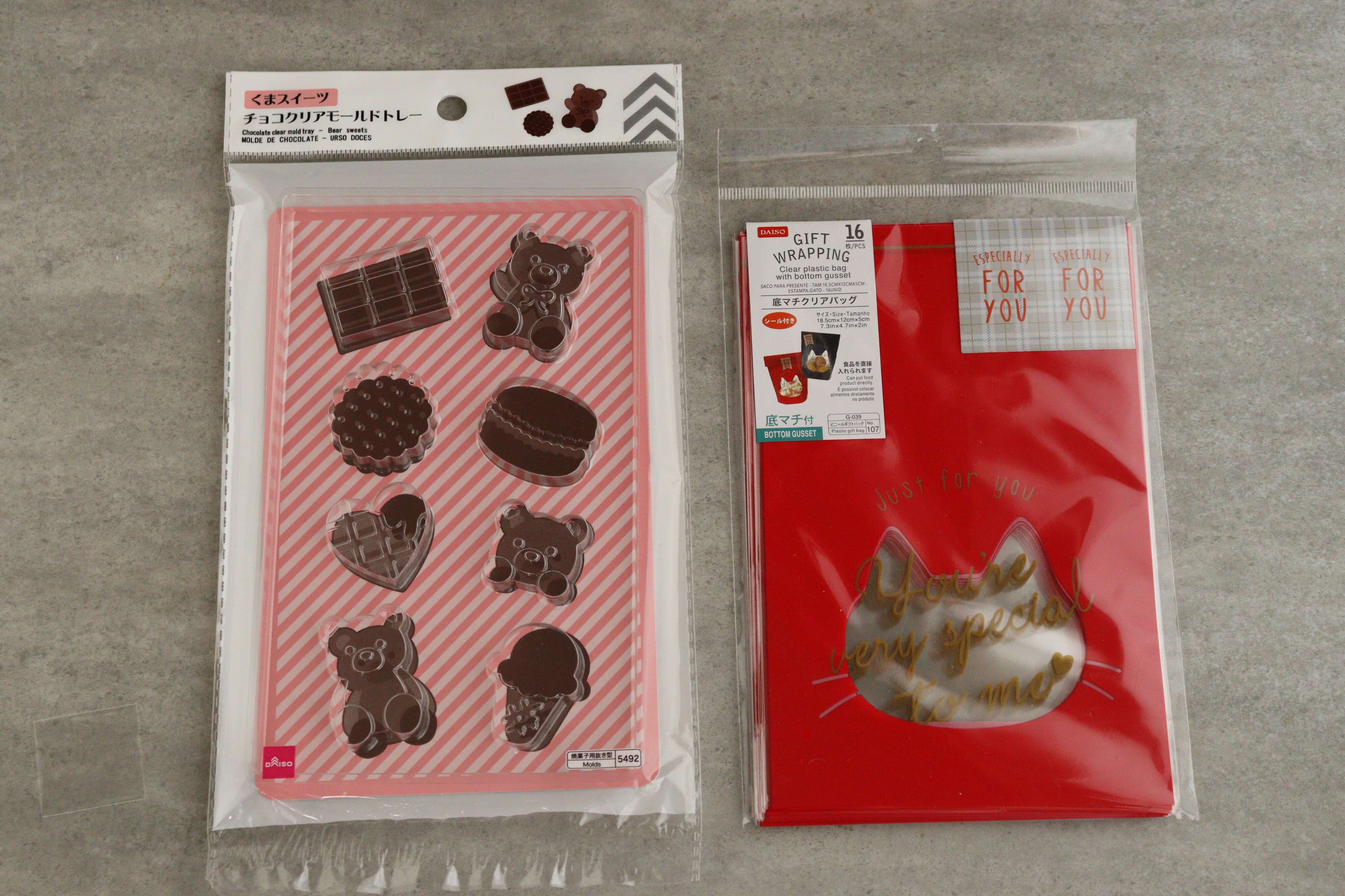 バレンタインにかわいいラッピンググッズ】セリア＆ダイソー＆キャン☆ドゥ、100均巡りました！ :  日々のごはんとおやつのネタ帳～簡単なのも、丁寧なのも～ Powered by ライブドアブログ