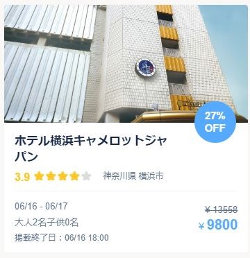 yokohama