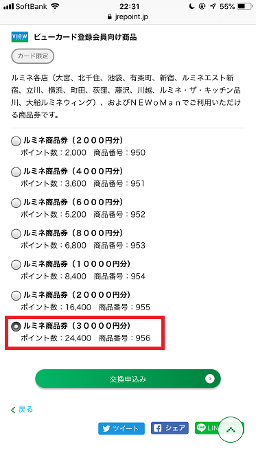 5CA2DA26-5D9C-4A19-B39A-990319CCAB5B