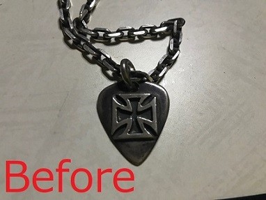 超音波洗浄機を使ったら アクセサリー ネックレス や防水腕時計などの金属製品がメッチャきれいになった話 社会不適合者が社会で奮闘中 超音波洗浄機を使ったら アクセサリー ネックレス や防水腕時計などの金属製品がメッチャきれいになった話 社会不適合者が社会で奮闘中