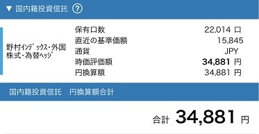 6680881B-8EE6-422A-A4AD-AD4DEF07B527