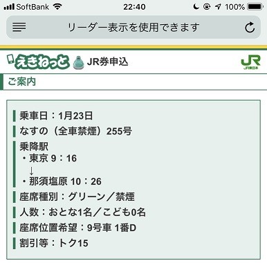 S__21766167