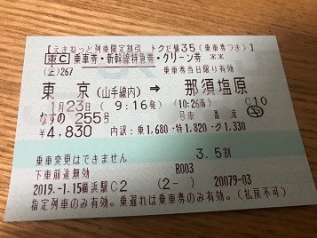 S__21766157