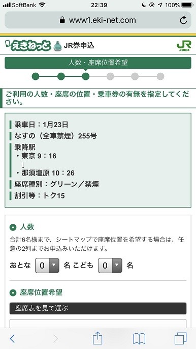 S__21766164