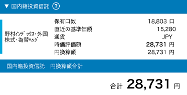 24F64451-8558-40FB-AF99-E56E8195CB8B