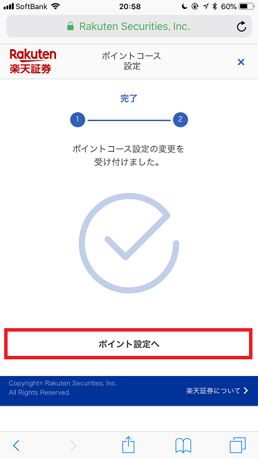 5C6AA30D-3B59-4455-A8EE-46943C4D0742
