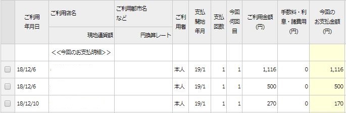dfssdfsd