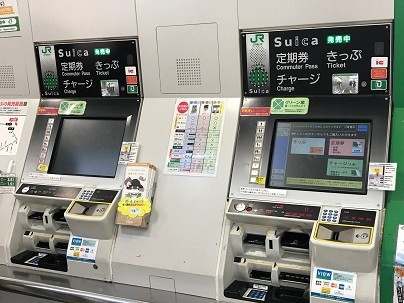 A2049077-5D6A-4A22-9F47-C52E5B05CD03