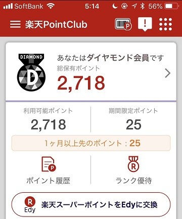 900db71c-s