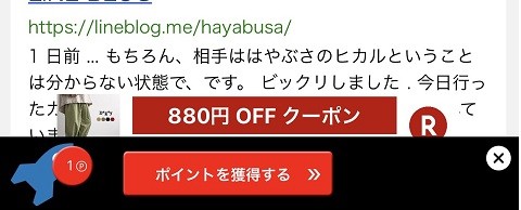 S__18530312