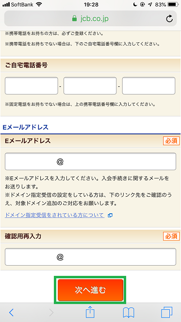 189FFCF7-ABC2-44A1-8CBD-679451981151