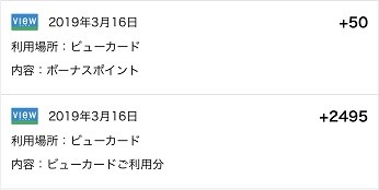 650DA888-B1D5-4BE8-B699-70437C86BA9C