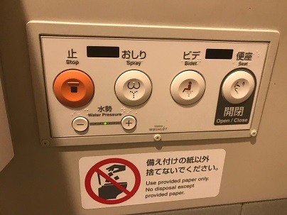 330149E0-39BE-4A4A-B793-6F0DA93FB2BE