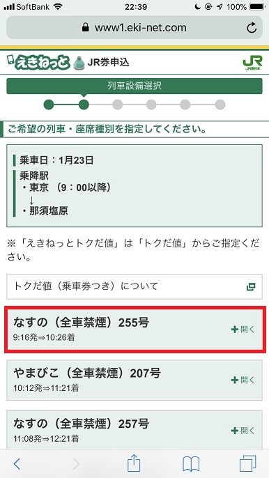 S__21766162
