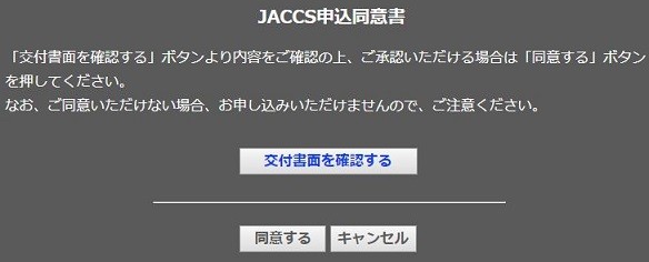 fsdfdfdsf