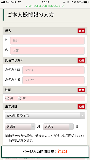 6DBDB89F-07B8-45CA-A591-8BBEF02EDDC7
