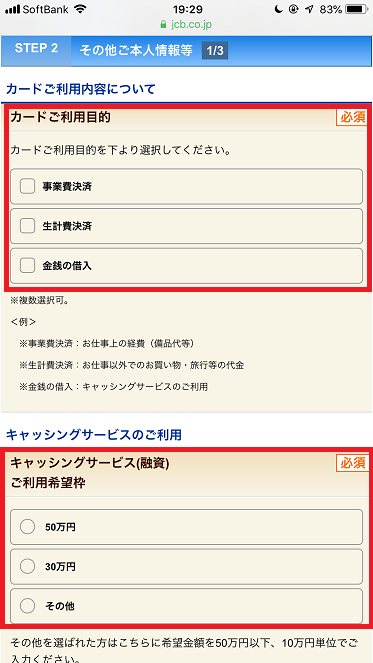 6315495D-C2F9-415C-AF62-E368CA45D91C