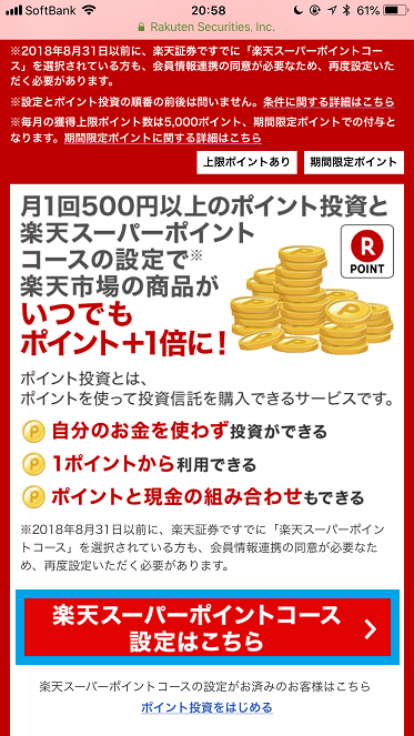 ED3BF5C0-E6C1-4D1F-83ED-E1B71A52315D