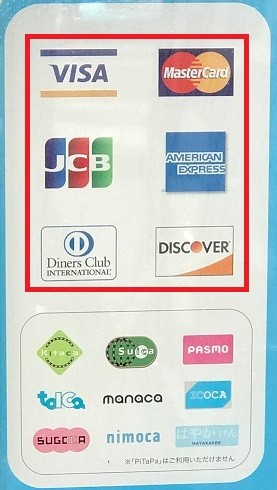 1A09A8D0-327D-4DCE-8454-2B8FB306B814