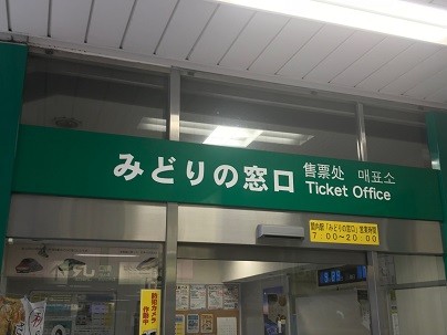 5E84EA2B-75D4-4F59-81DC-03479D17F936