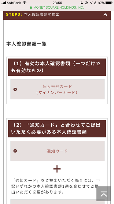 671CA58E-7A66-4B35-8800-2F066D6163C2