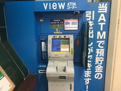 EEA0155F-713E-4F88-AA50-E0C23D489FFC