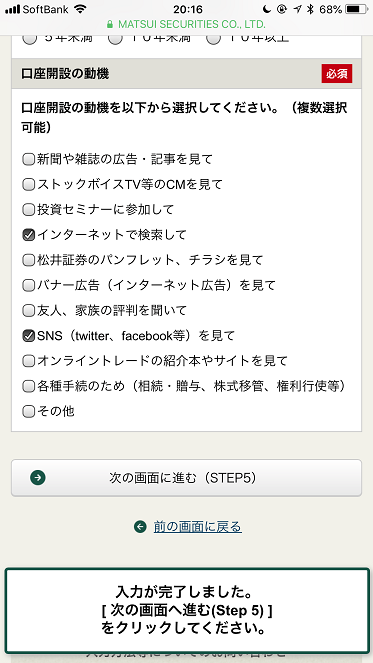 CC353E3E-7A32-4DD7-A3EA-02544CB5779A