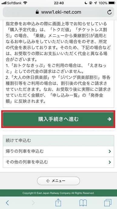 S__21766168