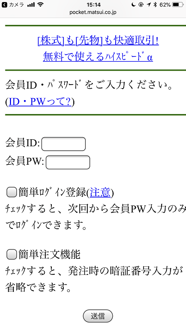 F3017809-50DC-4248-935C-27B4FEA27697