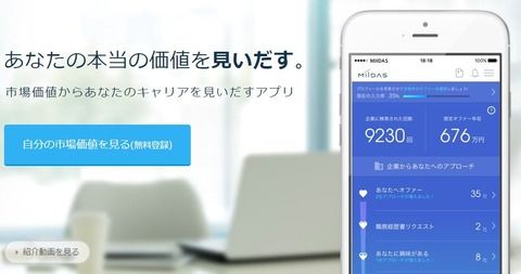 20180224000837