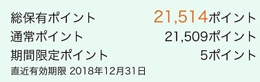 5282E124-212E-43A5-99B9-6870C8171F32
