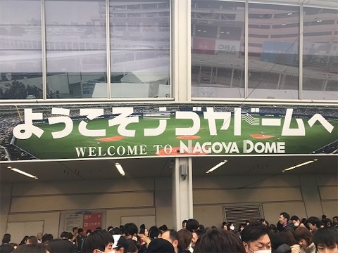 20171231105405
