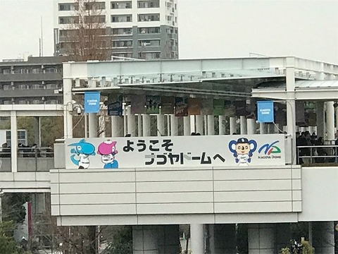 20171231105405