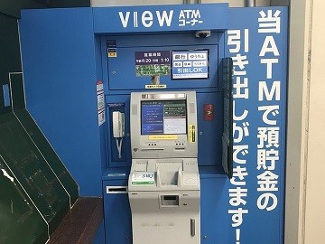 b853489d-s