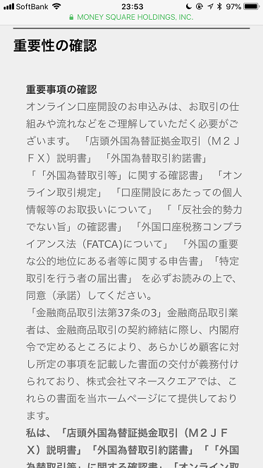 1B8D730A-FE11-4EDE-B639-BD4472B8E9B6