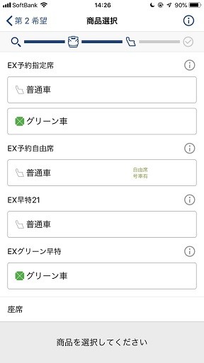 S__22675469